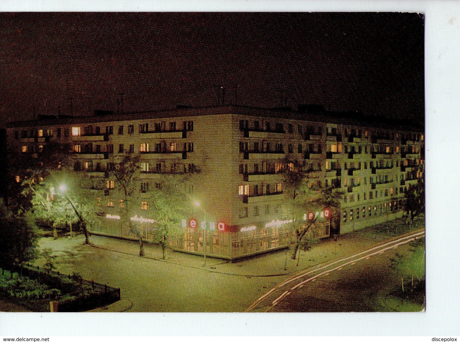 U4149 NICE CCCP POSTCARD 1968 + NUIT NOCTURNE NIGHT NACHT NOTTURNO - RUSSIA, URSS - Russia