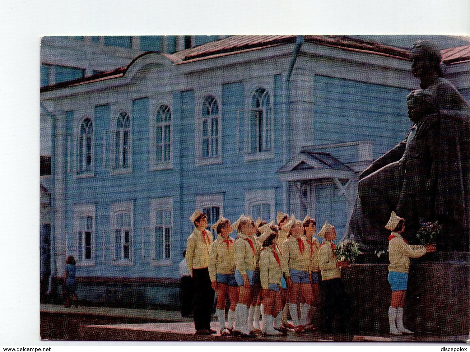 U4150 NICE CCCP POSTCARD 1971 + BAMBINI ENFANT KINDER CHILDREEN - UNIFORM UNIFORME - RUSSIA, URSS - Grupo De Niños Y Familias