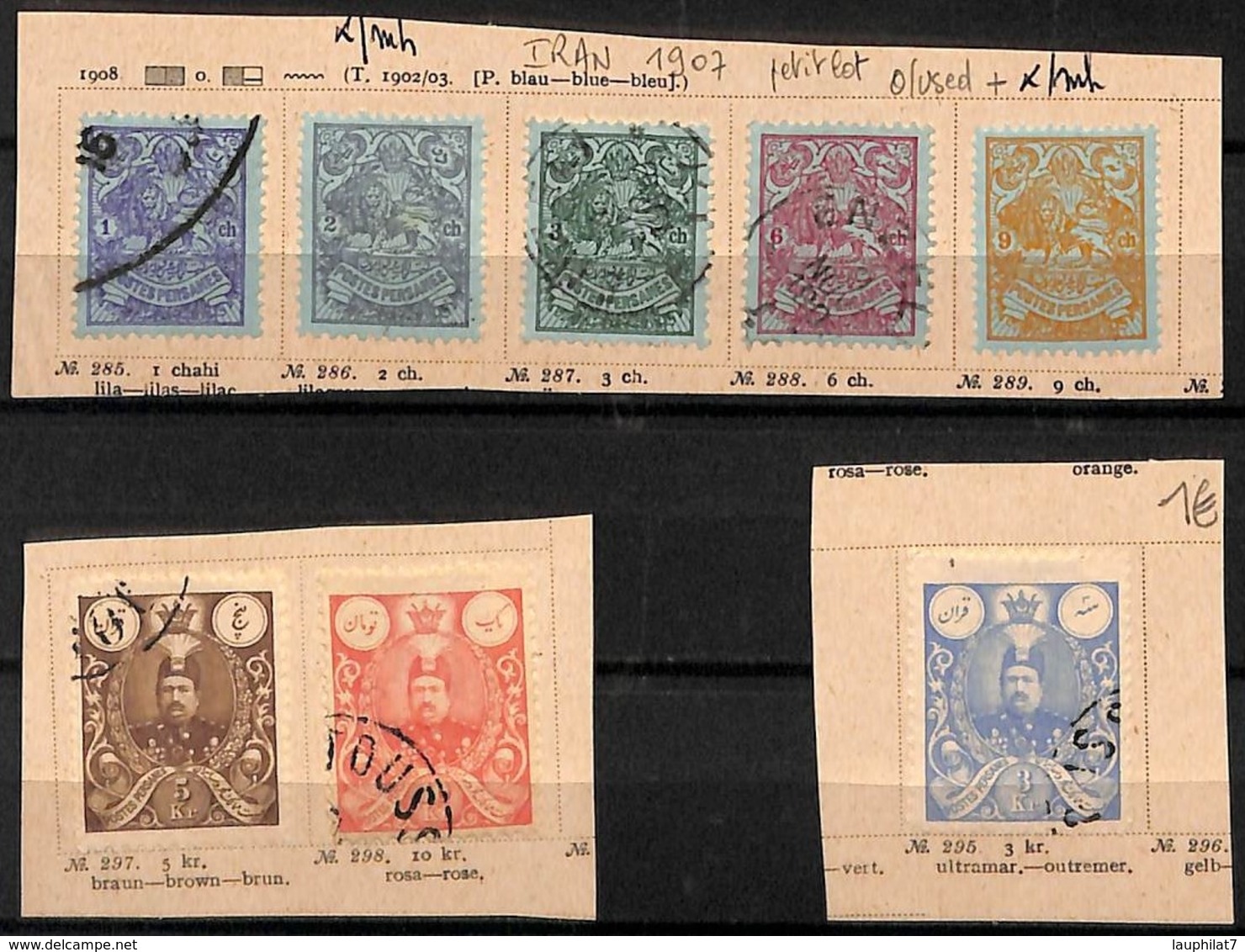 [822060]Iran 1907 - Lot Obl/used + */mh - Iran