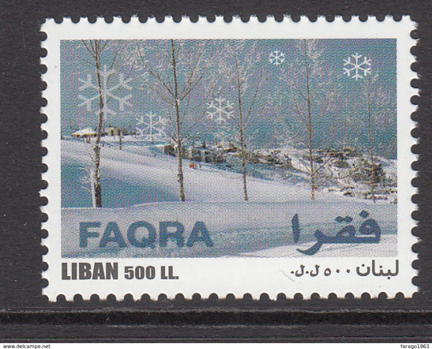 2004 Lebanon Liban Skiing Complete Set Of 1 MNH - Liban