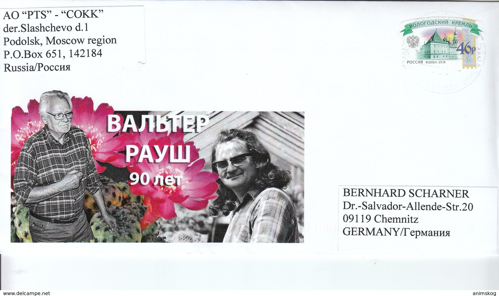 Russland 2018, Brief, 90. Geb.-tag Von Walter Rausch, Kakteen / Russia 2017, 90th Birthday Of Walter Rausch, Cacti - Cactus