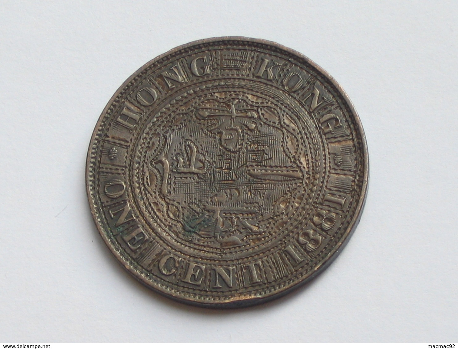 Hong-Kong 1 Cent 1881 - Victoria Queen   **** EN ACHAT IMMEDIAT ***** - Hong Kong