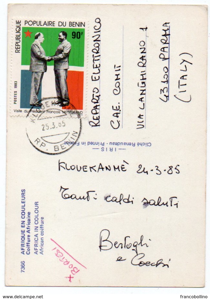 AFRIQUE EN COULEURS - COIFFURE AFRICAINE / WITH BENIN (DAHOMEY) THEMATIC STAMP-MITTERAND-KLOUEKANME' CANCEL 1985 - Benin