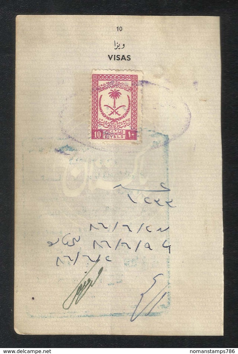 Saudi Arabia Old Revenue Stamps On Used Passport Visas Page - Arabie Saoudite