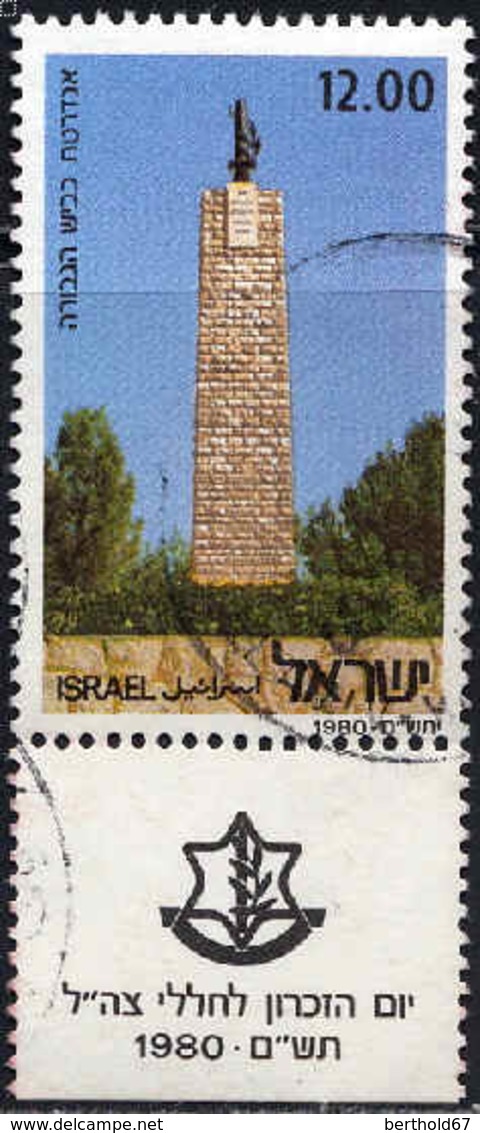 Israel Poste Obl (Yv: 761 Mi:818) Yv:0,75 Euro Monument (avec Tabs) - Used Stamps (with Tabs)