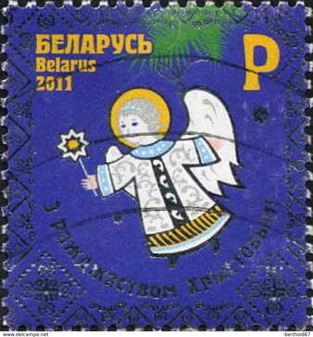 Belarus Poste Obl Yv: 754 Mi:879 Noël Ange (Lign.Ondulées) - Belarus