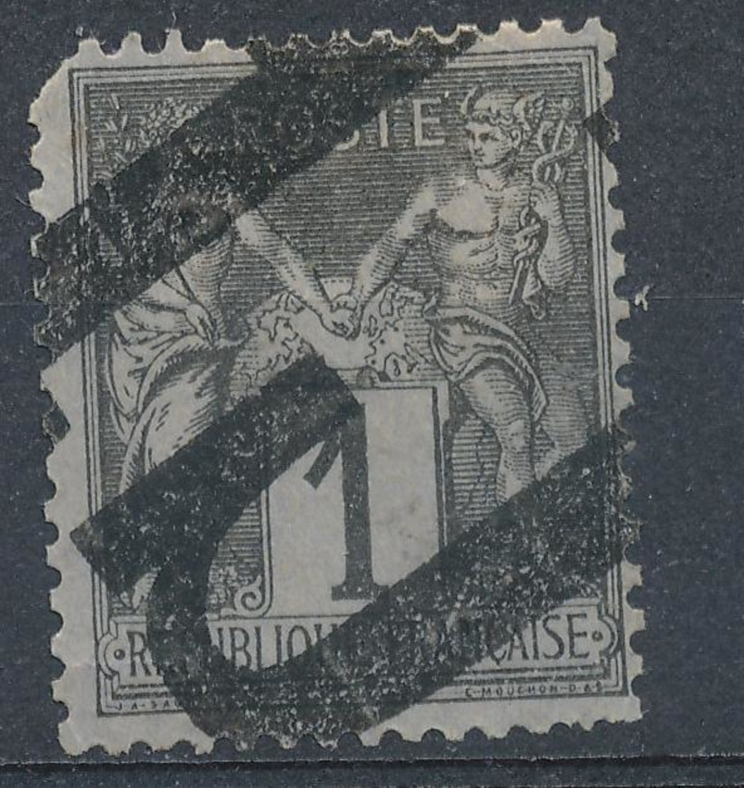 N°83 BLEU/AZURE JOURNAUX - 1876-1898 Sage (Type II)