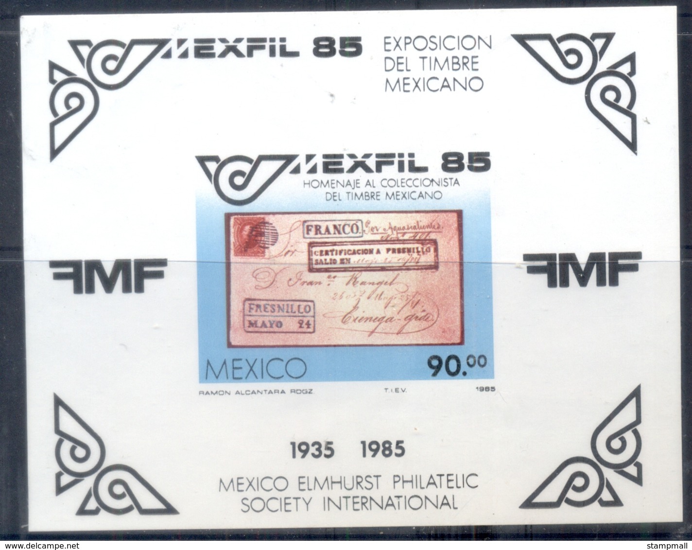 Mexico 1985 MEXPHIL '85 Stamp Ex MS MUH - Mexico