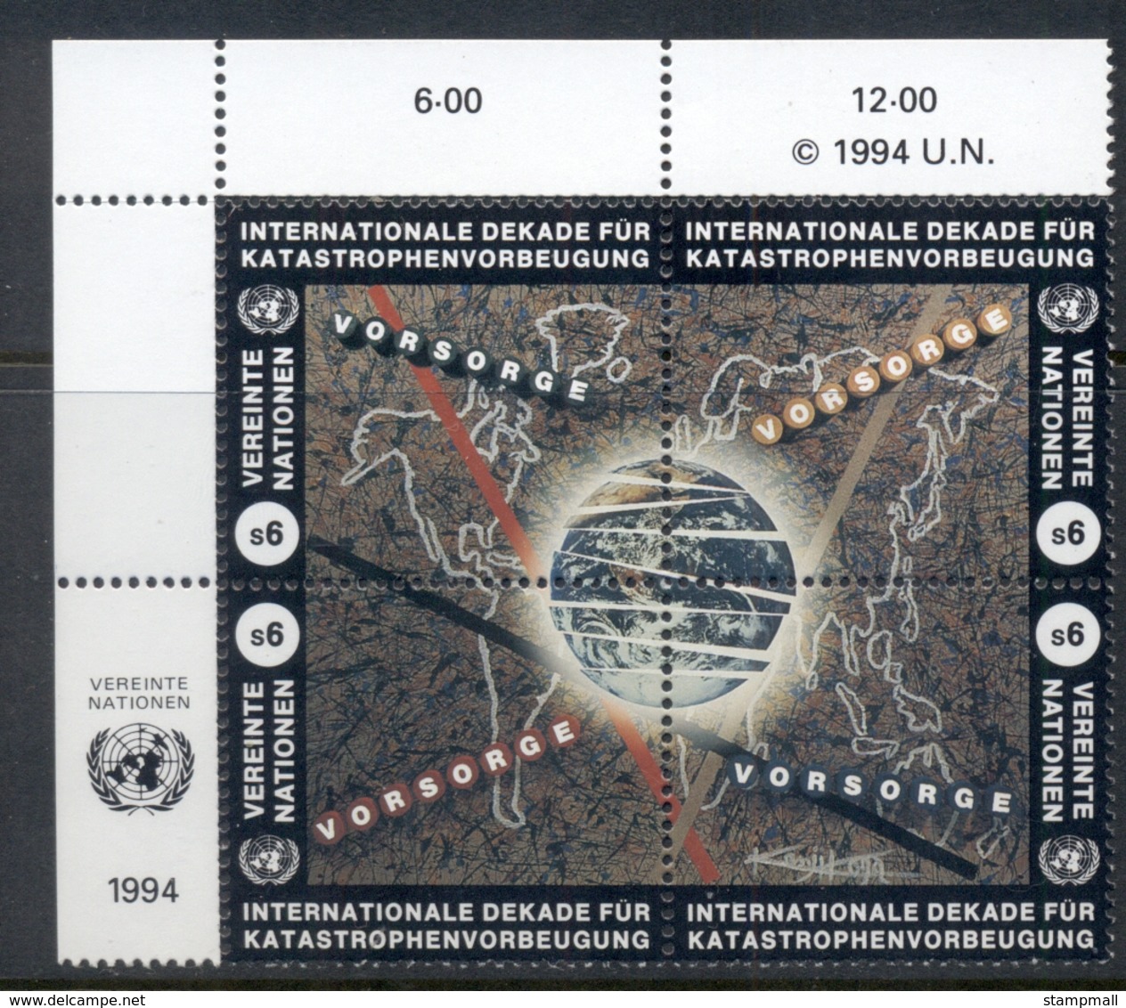 UN Vienna 1994 Natural Disaster Reduction MUH - Unused Stamps