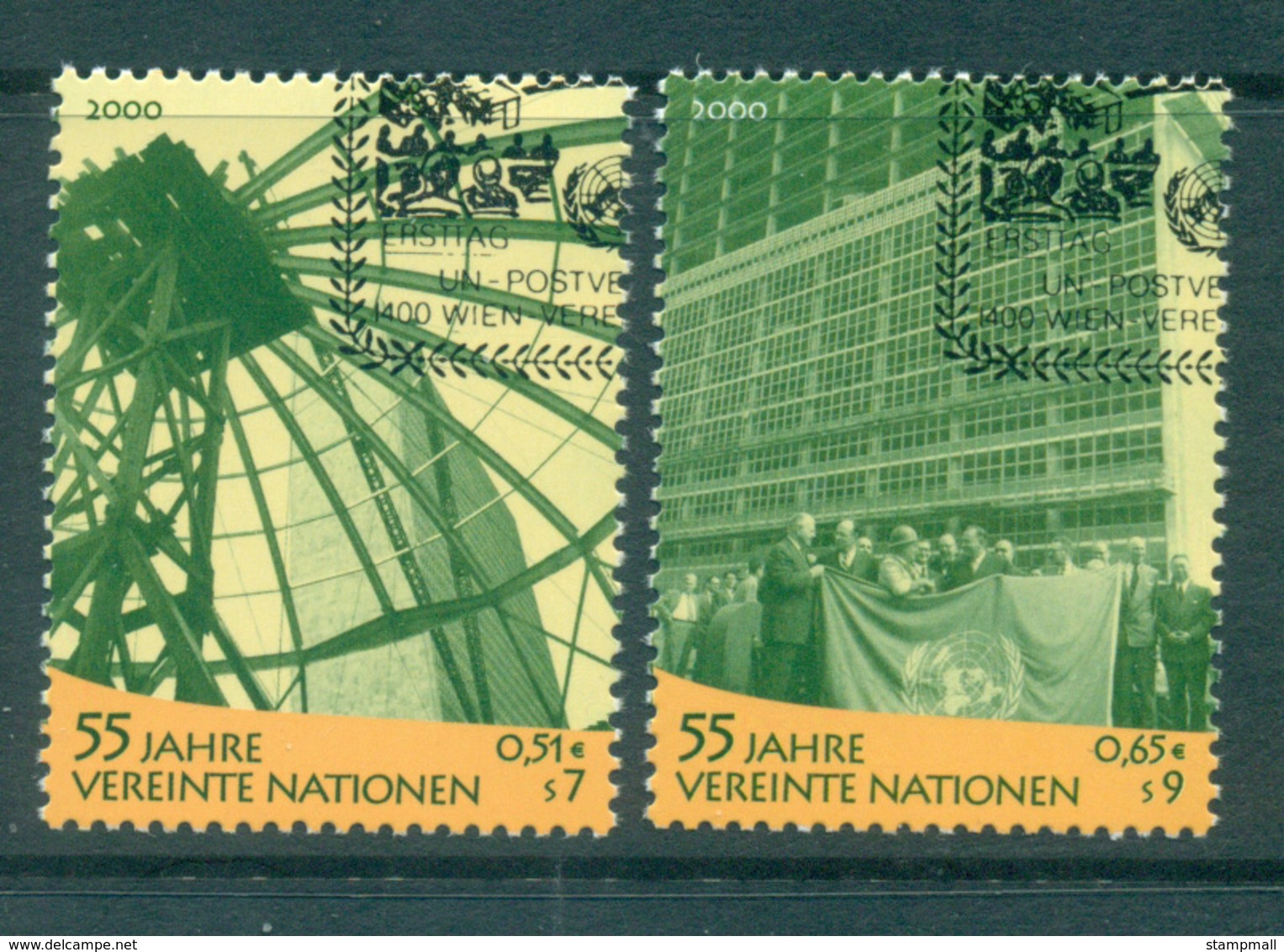 UN Vienna 2000 UN Anniv. CTO Lot65993 - Unused Stamps