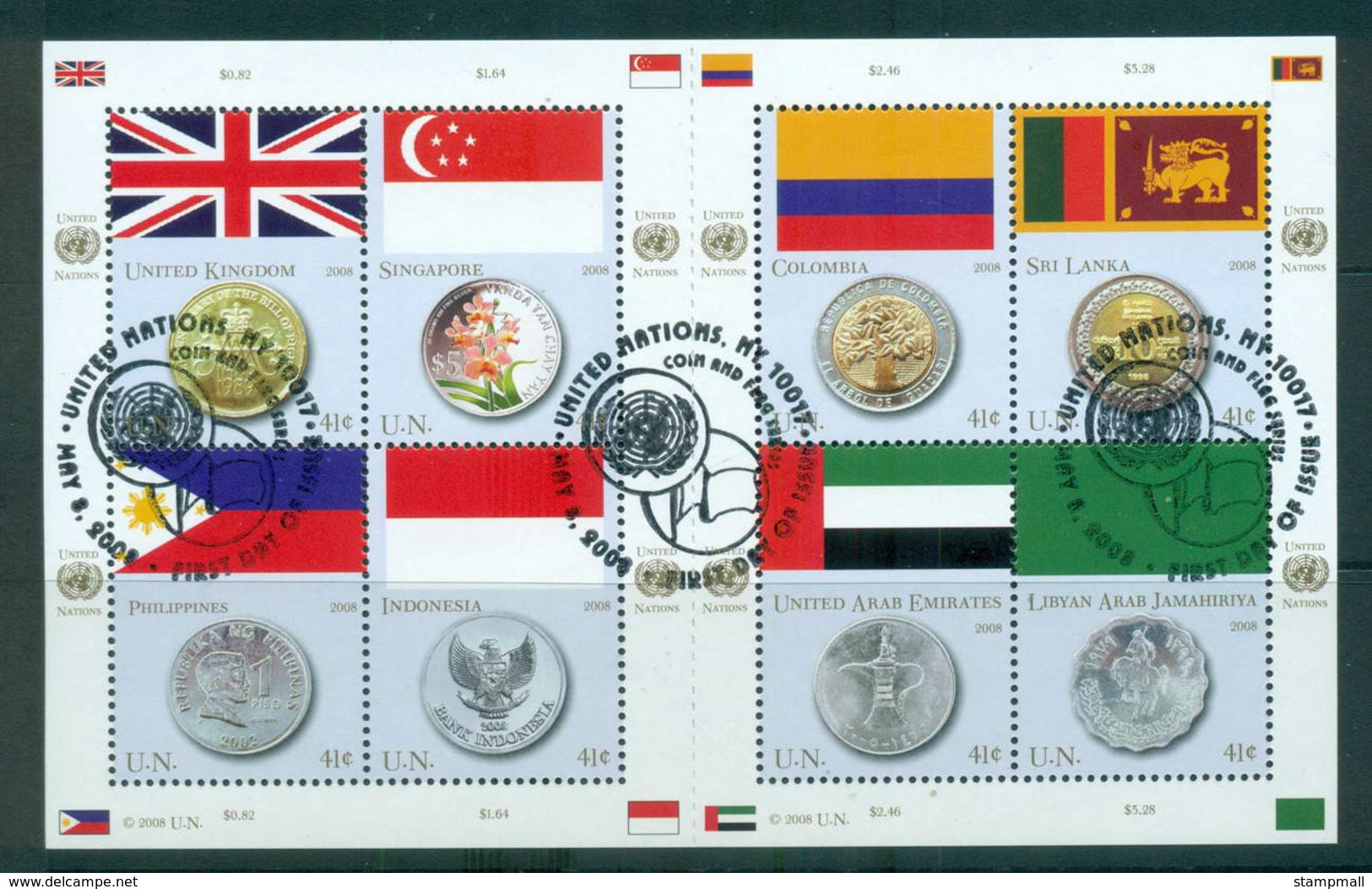 UN Vienna 2008 Flags & Coins MS CTO Lot66008 - Unused Stamps