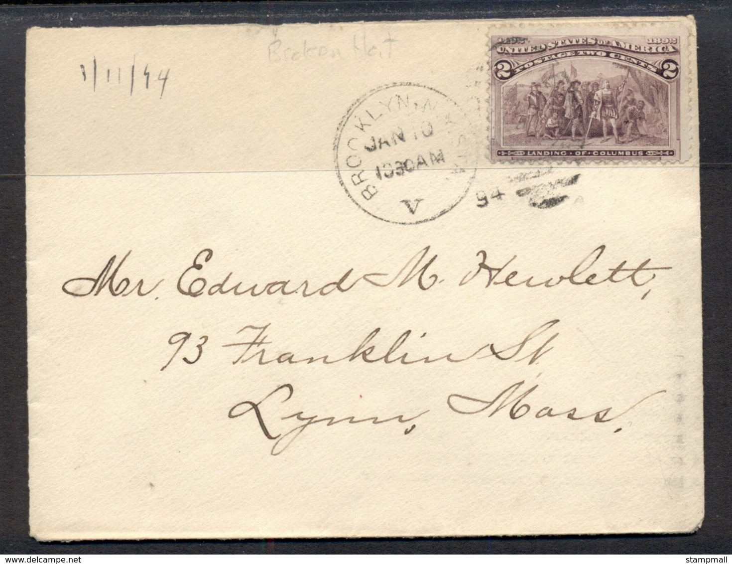 USA 1892 2c Columbian Cover - Other & Unclassified