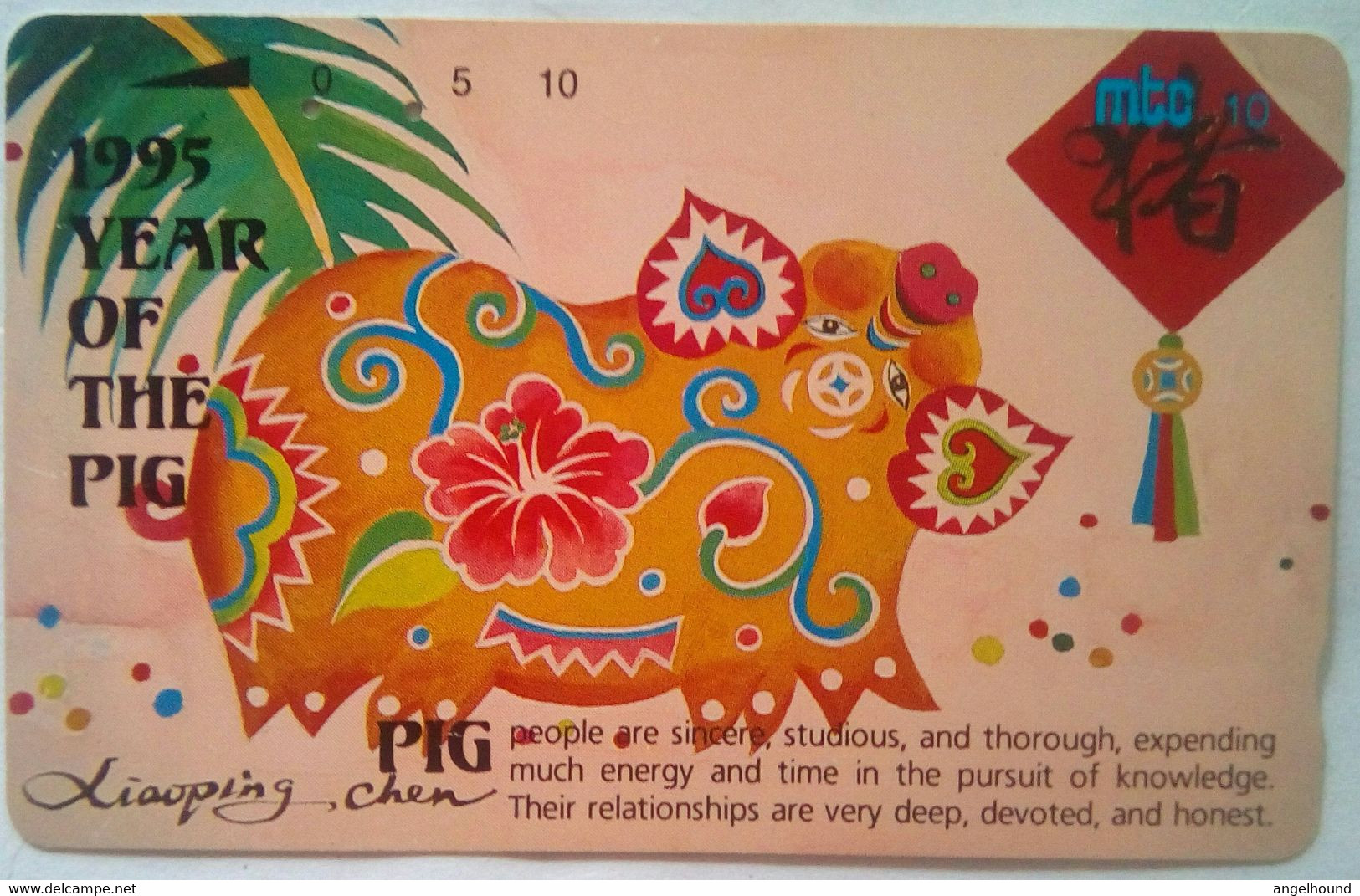 MT-14 Year Of The Pig   10 Units - Northern Mariana Islands