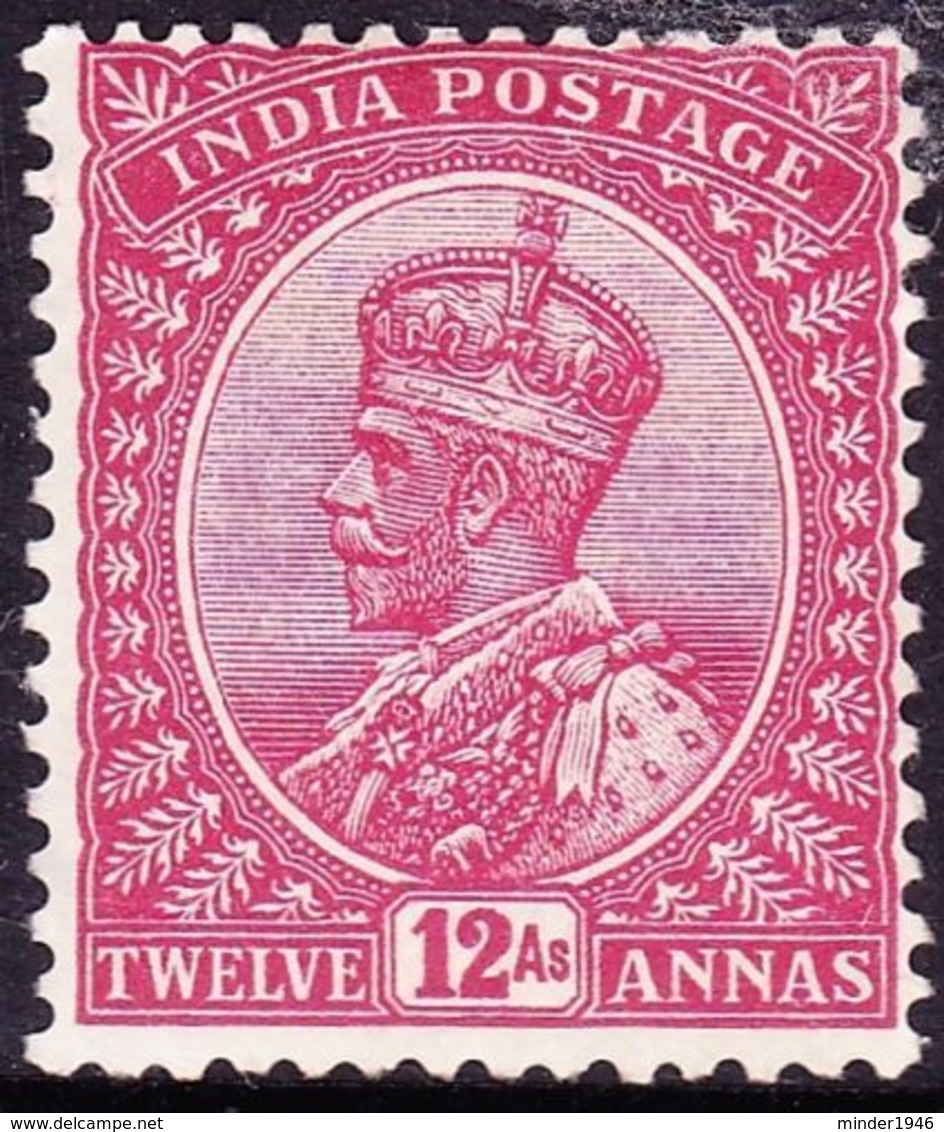 INDIA 1911 KGV 12 Anna's Claret SG184 MNH - 1911-35 King George V