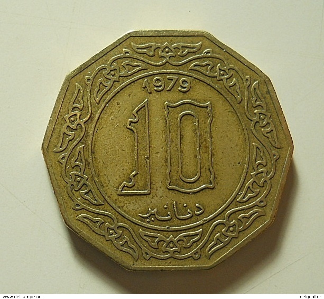 Coin To Identify - Origine Inconnue