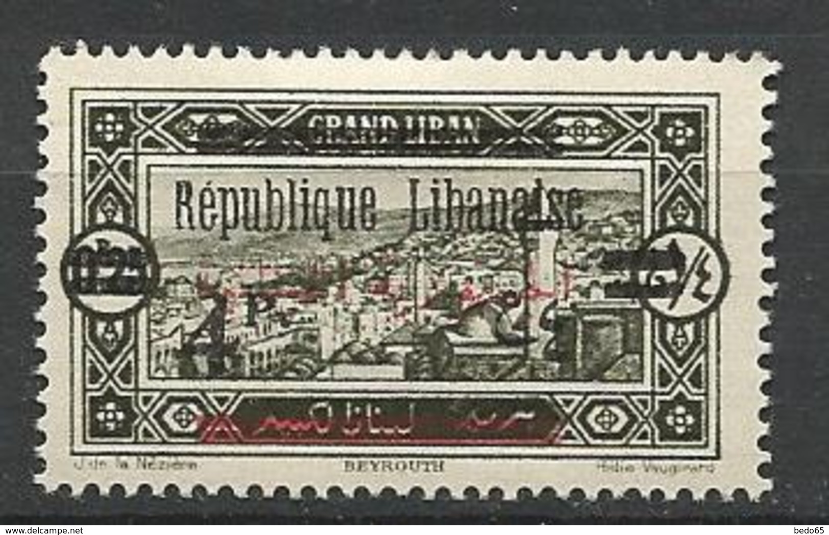 GRAND LIBAN  N° 104 Variétée Sans Point Sur La Monaie NEUF*  CHARNIERE / MH - Neufs