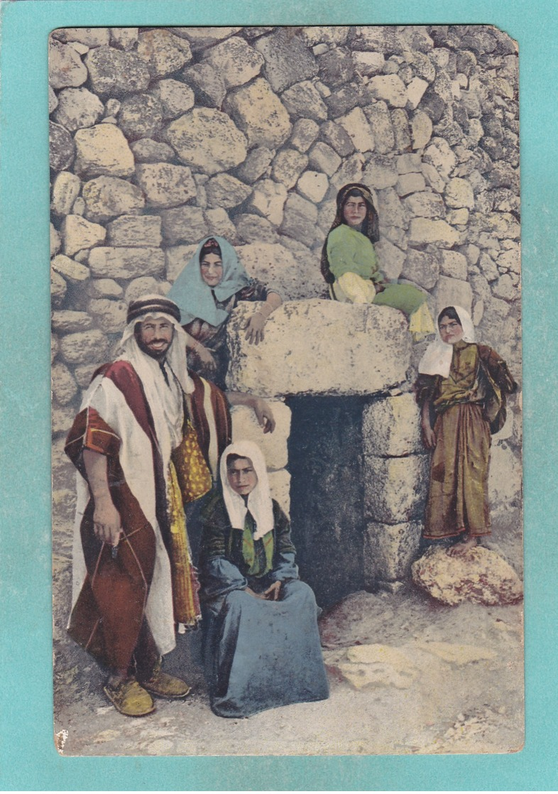 Old Post Card Of Lazarus Tomb,al-Eizariya,(Bethany),Jerusalem. Israel J19. - Israel