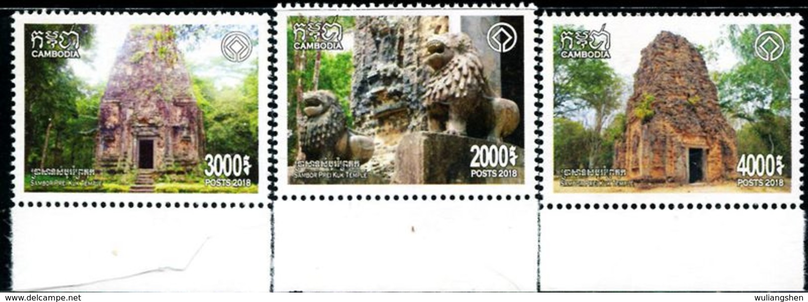 XE1163 Cambodia 2018 World Heritage Site Angkor Wat Ruins Building 3V MNH - Cambogia