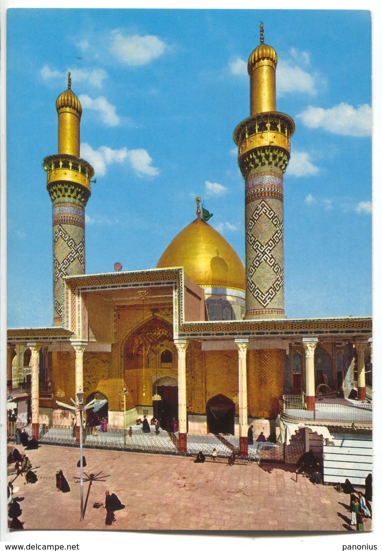 IRAQ / IRAK - KERBELA AL ABBAS, MOSQUE MOSCHEE - Iraq