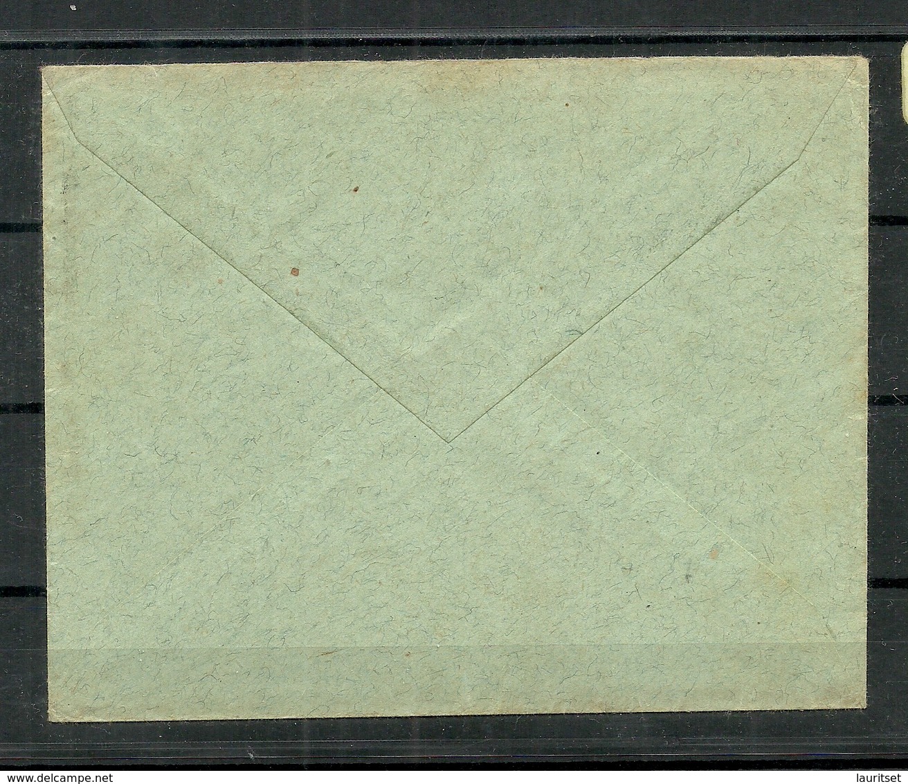 ESTLAND Estonia 1917 O EMMASTE Emmaste (Dagö Hiiumaa) Cyrillic Cancel On Cover To Active Navy - Estonia