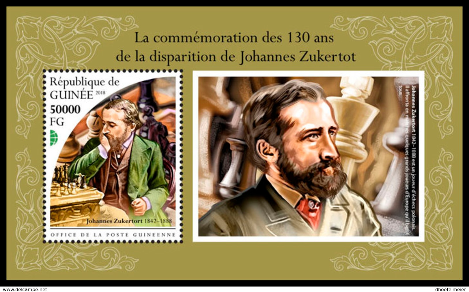 GUINEA REP. 2018 **MNH Johannes Zukertot Chess Schach Echecs S/S - IMPERFORATED - DH1848 - Echecs