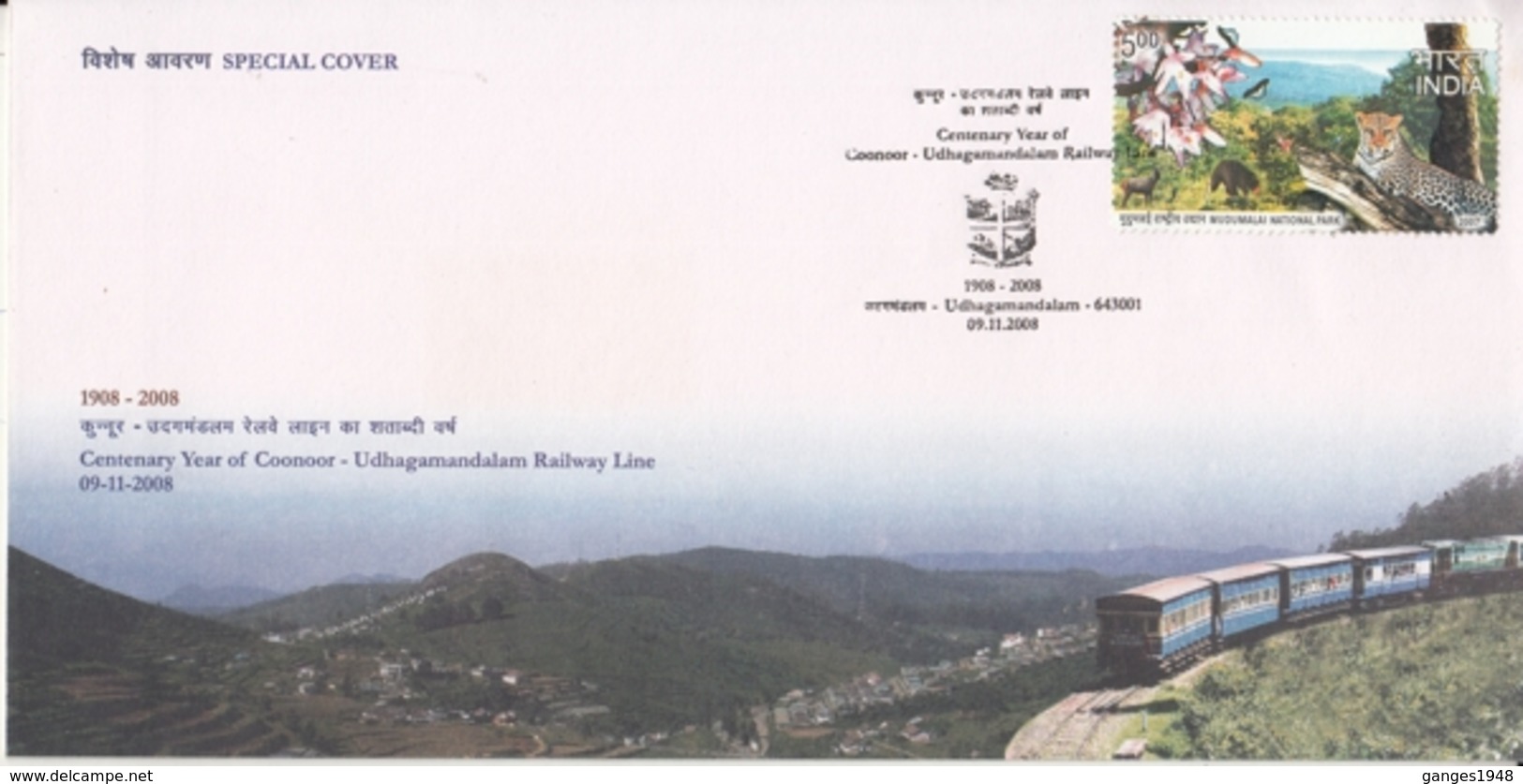 India 2008  Trains  Coonoor - Udhagamandalam Railway Line  Special Cover  #  15044  D  Inde Indien - Trains