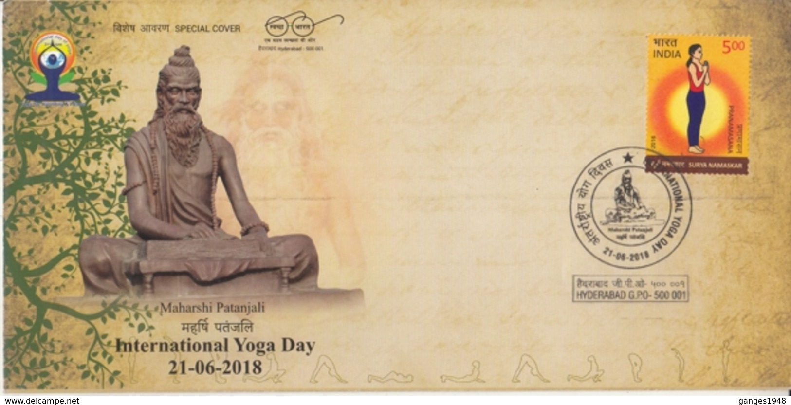 India 2018  Hinduism  Maharshi Patanjali  International Yoga Day  Hyderabad  Special Cover  #  15276  D  Inde Indien - Hindoeïsme