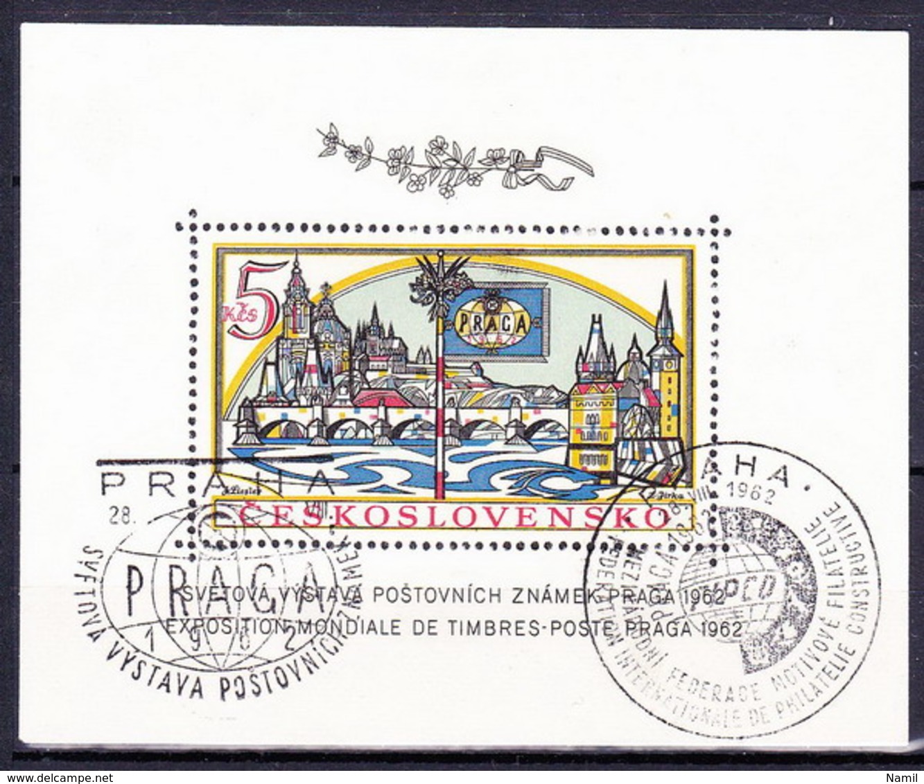 Tchécoslovaquie 1962 Mi 1360 - Bl.18 A (Yv BF 21), Obliteré - Gebraucht