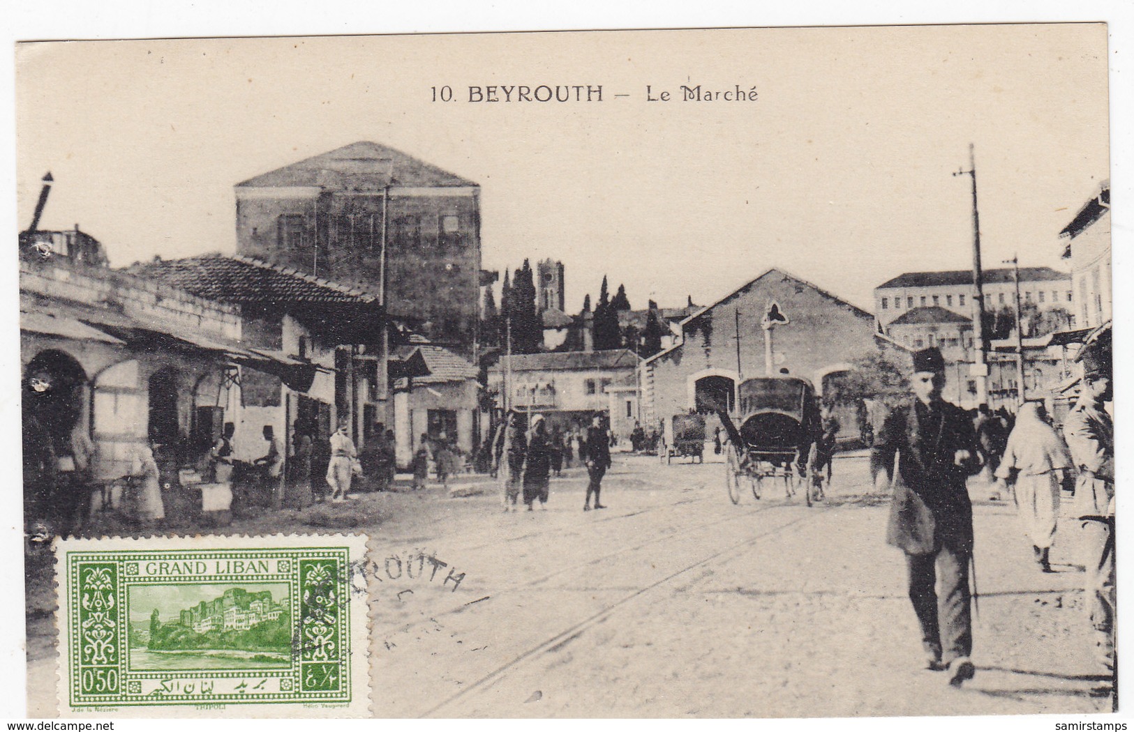 Lebanon-Liban P/Card  1925 To Nantes,2nd Scan Le Marche ,rare  Card, Fine Condit- Reduced  Pr. SKRILL PAY ONLY - Lebanon