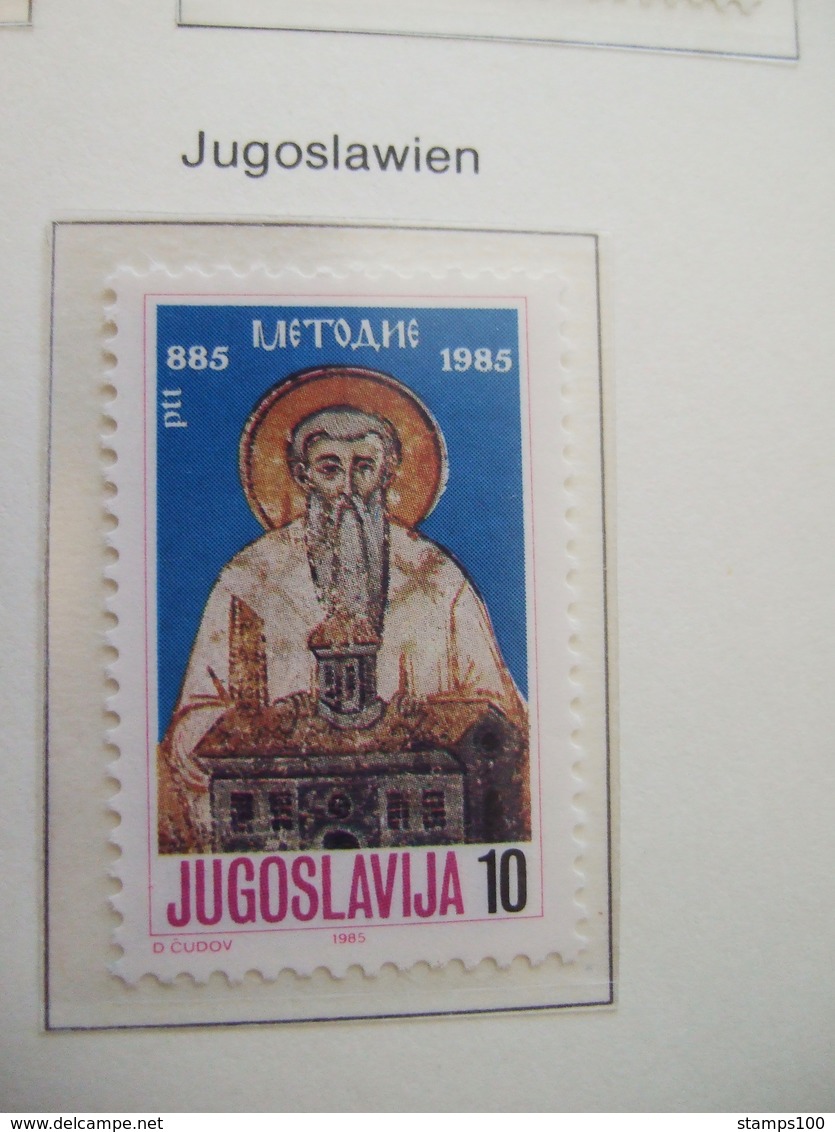 GREECE 1985 METHODIUS  MNH ** (IS11-000) - European Ideas