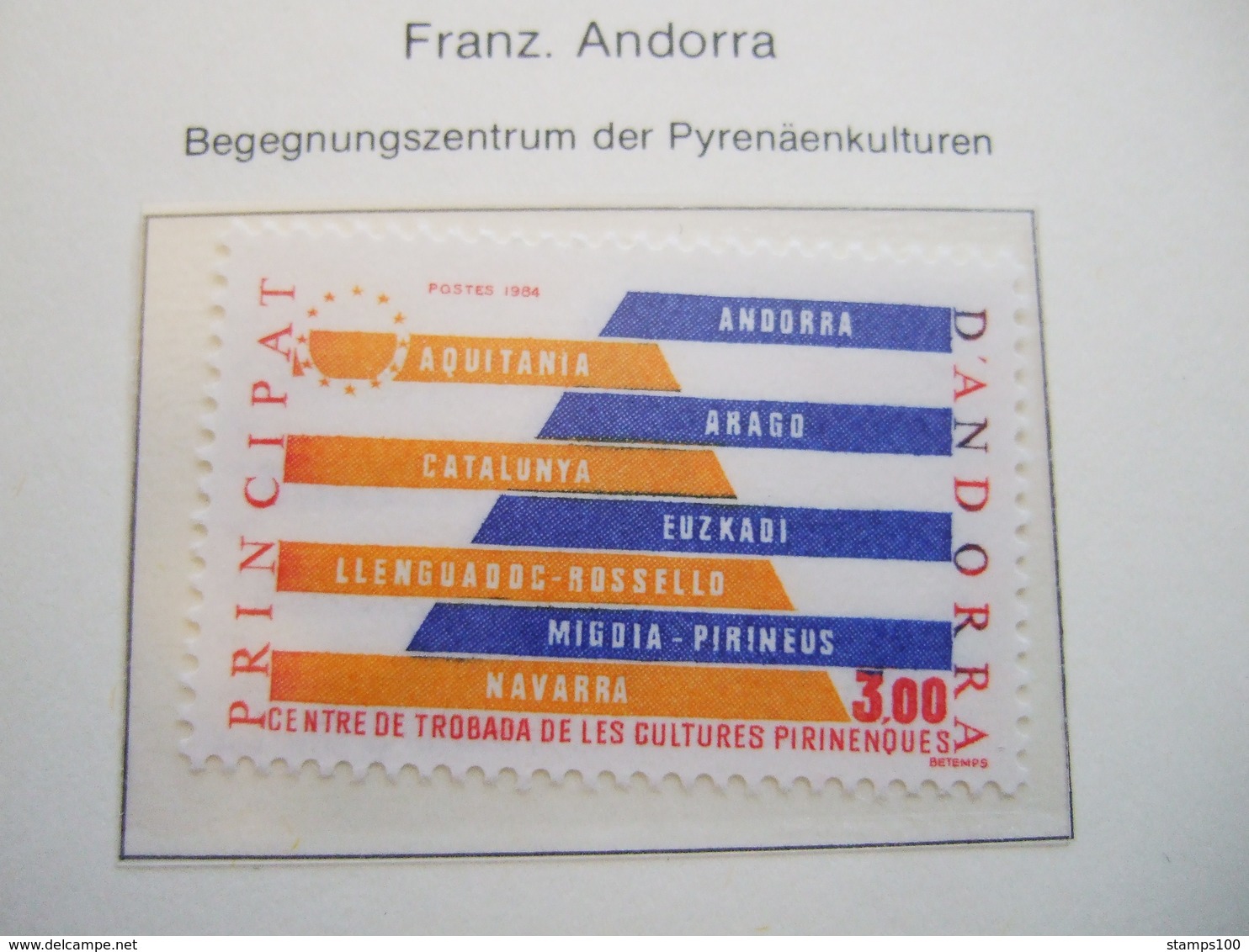 ANDORRE FRANCE    1984  PYRENEES REGION MNH ** (IS11-000) - European Ideas
