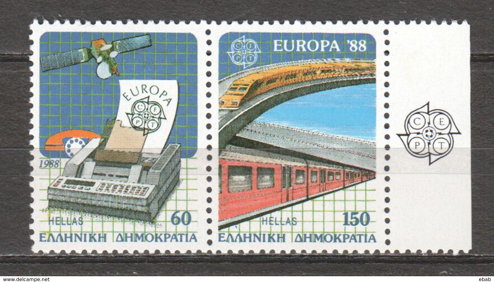 Greece 1988 Mi 1685-1686A MNH EUROPA (2) - 1988