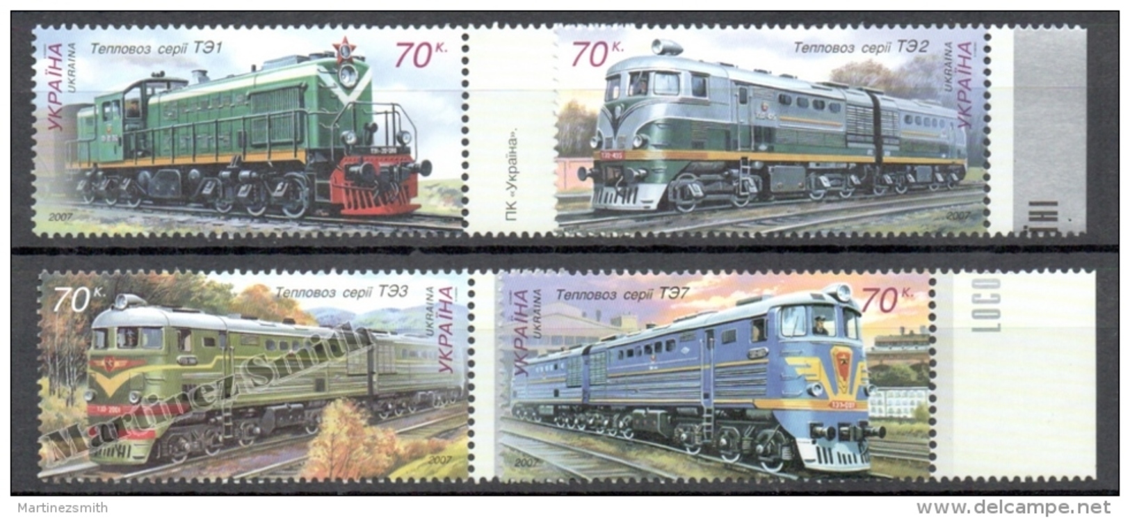 Ukraine 2007 Yvert 803-06, Trains. Diesel Locomotives - MNH - Ucrania