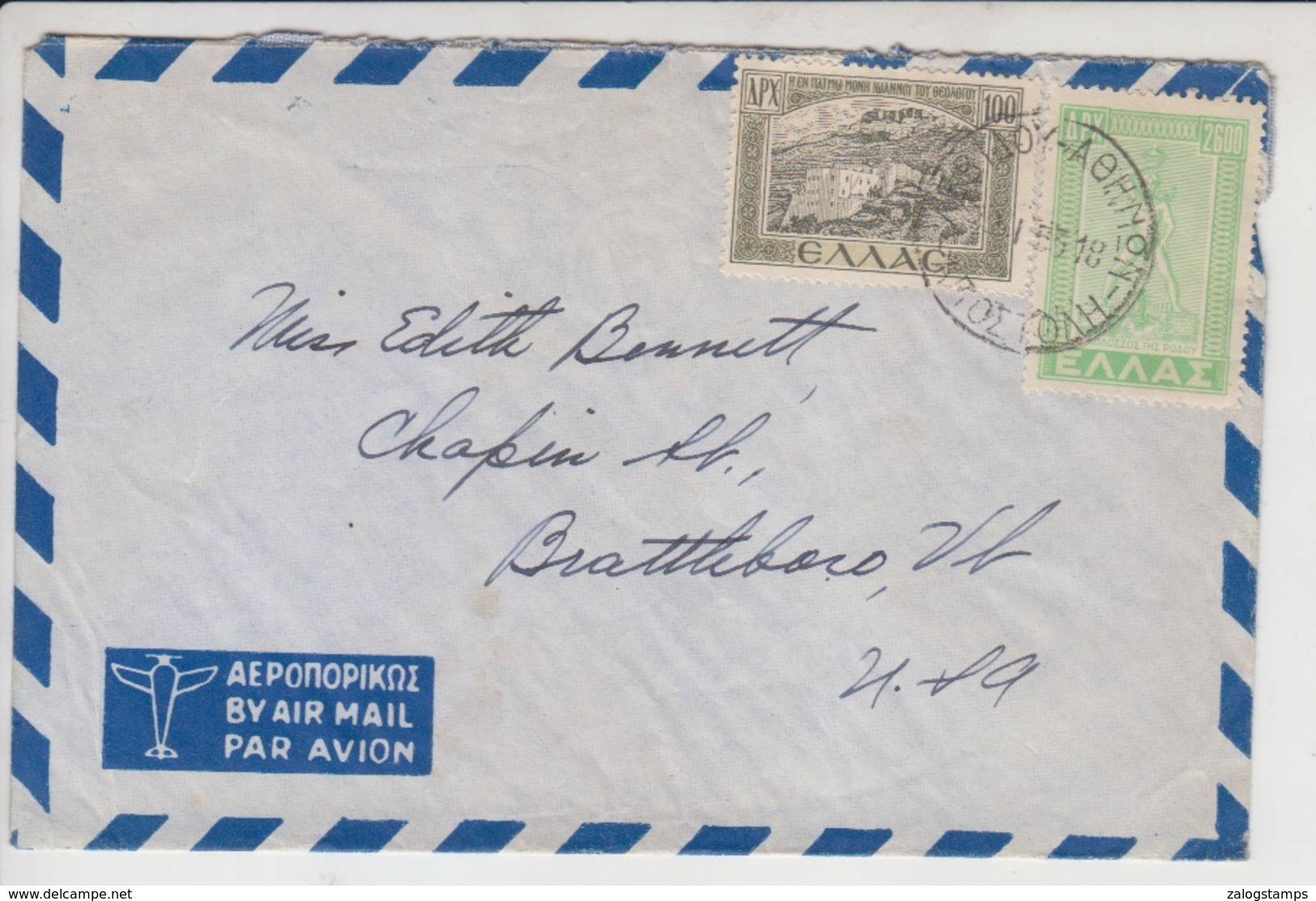 Greece Cover      1943 (A-384) - Storia Postale