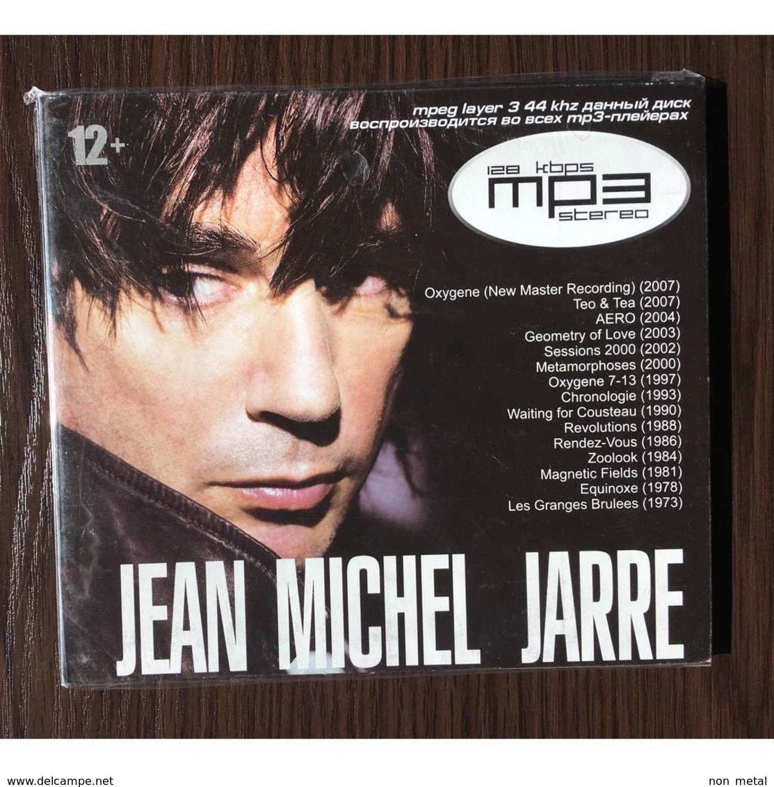 Jean Michel Jarre: MP3 Collection 15 Albums (Online Media Rec) Rus - World Music