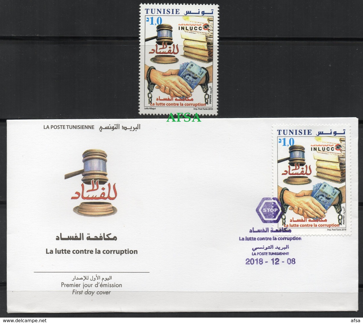 2018 La Lutte Contre La Corruption (1 Valeur +Env. 1er Jour) // The Fight Against Corruption (1V+FDC) - Tunisia (1956-...)