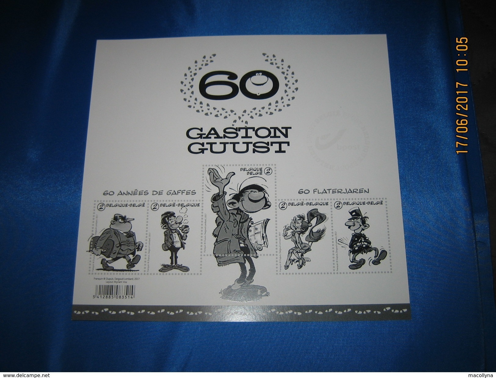 Zwart-Wit Velletje 2017 GUUST FLATER - GASTON LAGAFFE - Feuillet En Noir Et Blanc - Feuillets N&B Offerts Par La Poste [ZN & GC]