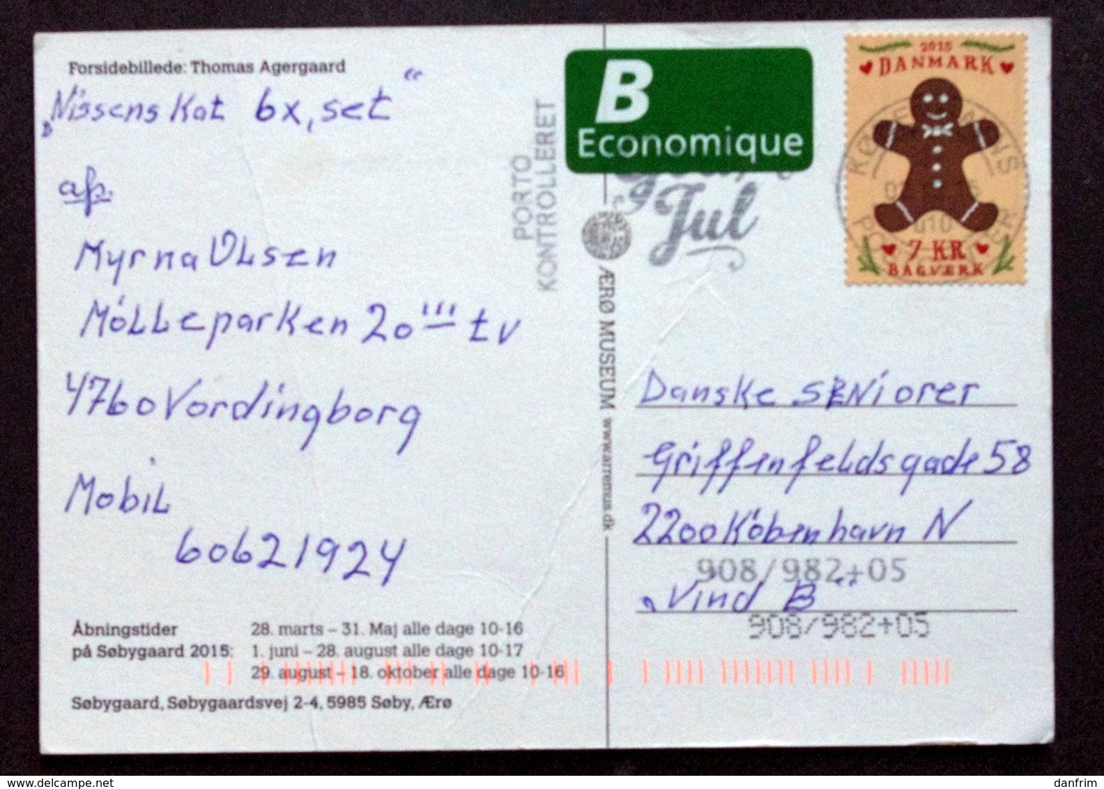 Denmark 2015 CARDS  Minr.1860 ( Lot  6608 ) - Lettres & Documents