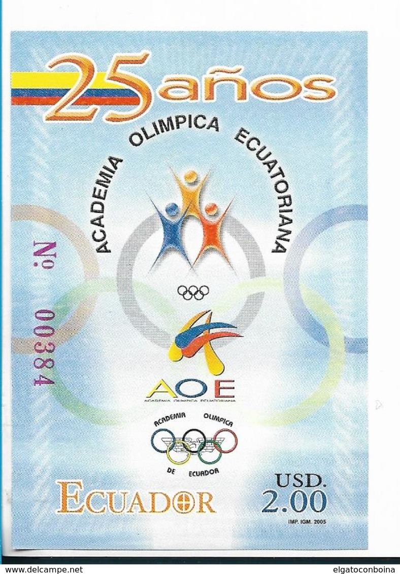 ECUADOR 2005, ECUADORIAN OLYMPIC ACADEMY, EMBLEM, SOUVENIR SHEET MICHEL BL180 YVERT  BF128 - Ecuador