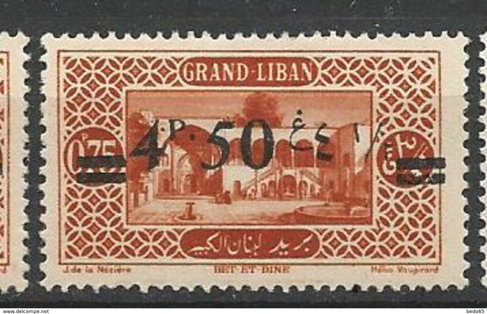 GRAND LIBAN  N° 77 NEUF*   CHARNIERE / MH - Neufs