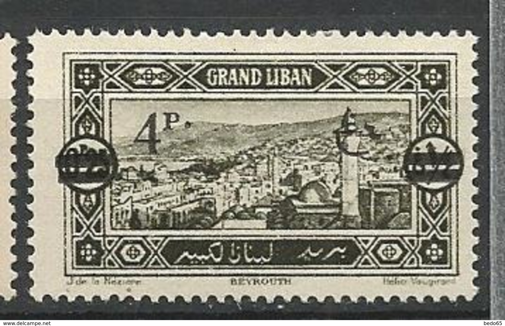 GRAND LIBAN  N° 83 NEUF*   CHARNIERE / MH - Neufs