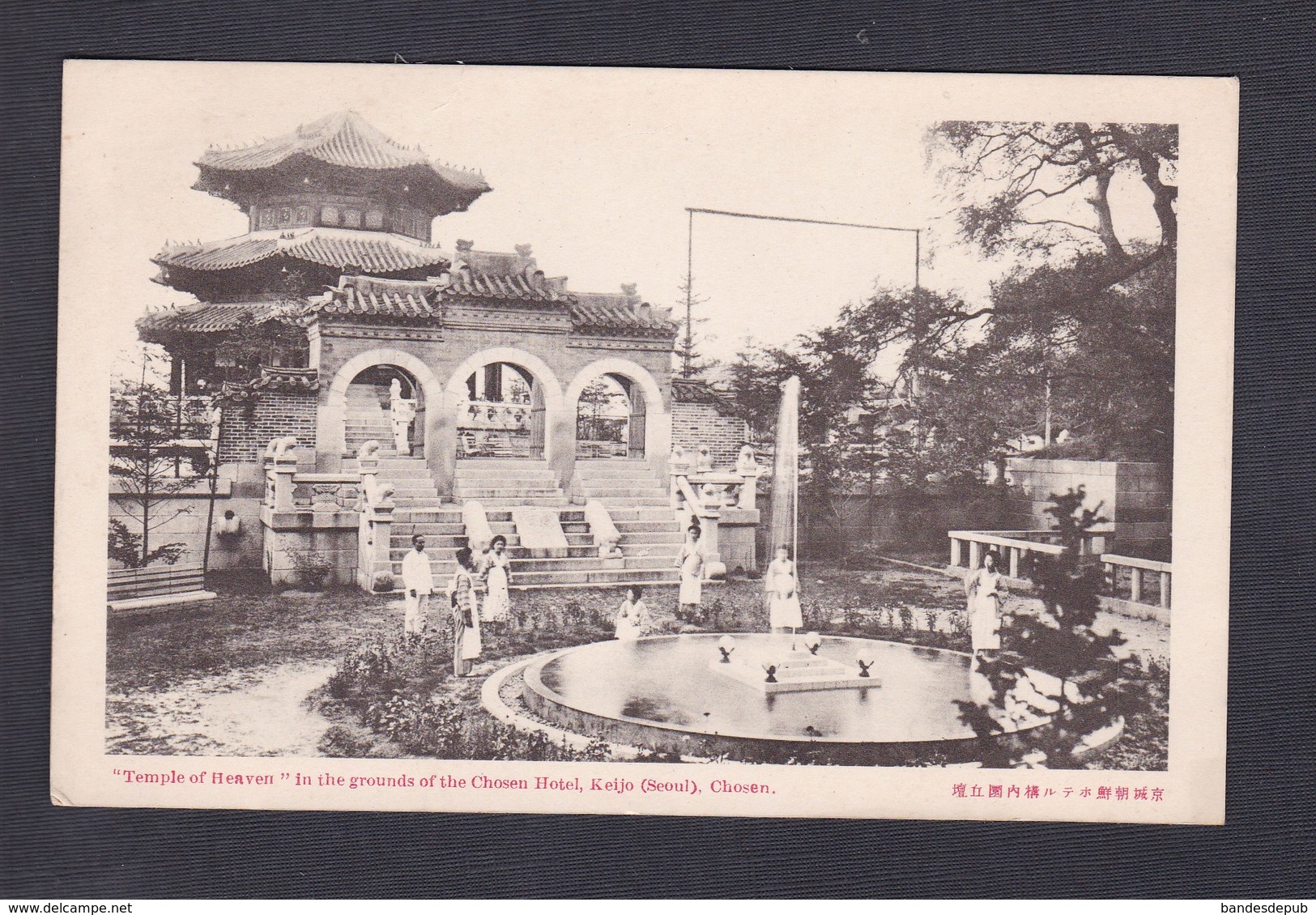 Temple Of Heaven In The Grounds Of The Chosen Hotel Keijo ( Seoul ) Chosen ( Keijo Office South  Manchuria Railway ) - Corée Du Sud