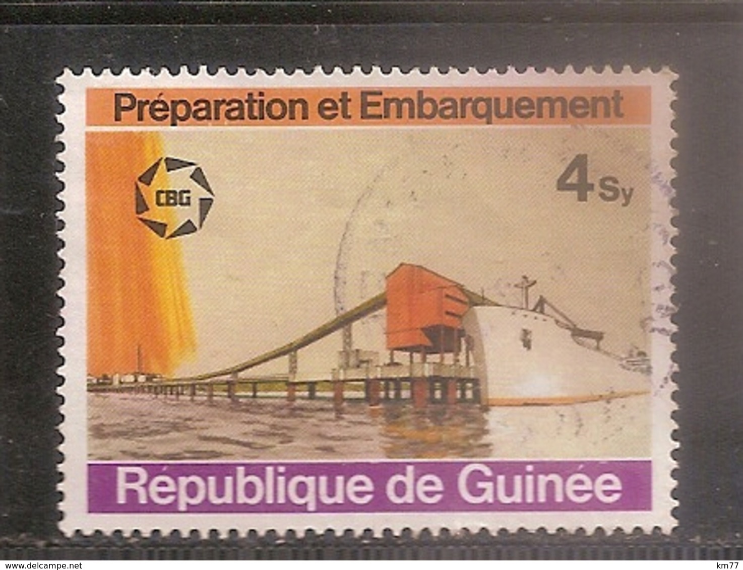 GUINEE OBLITERE - Guinée (1958-...)