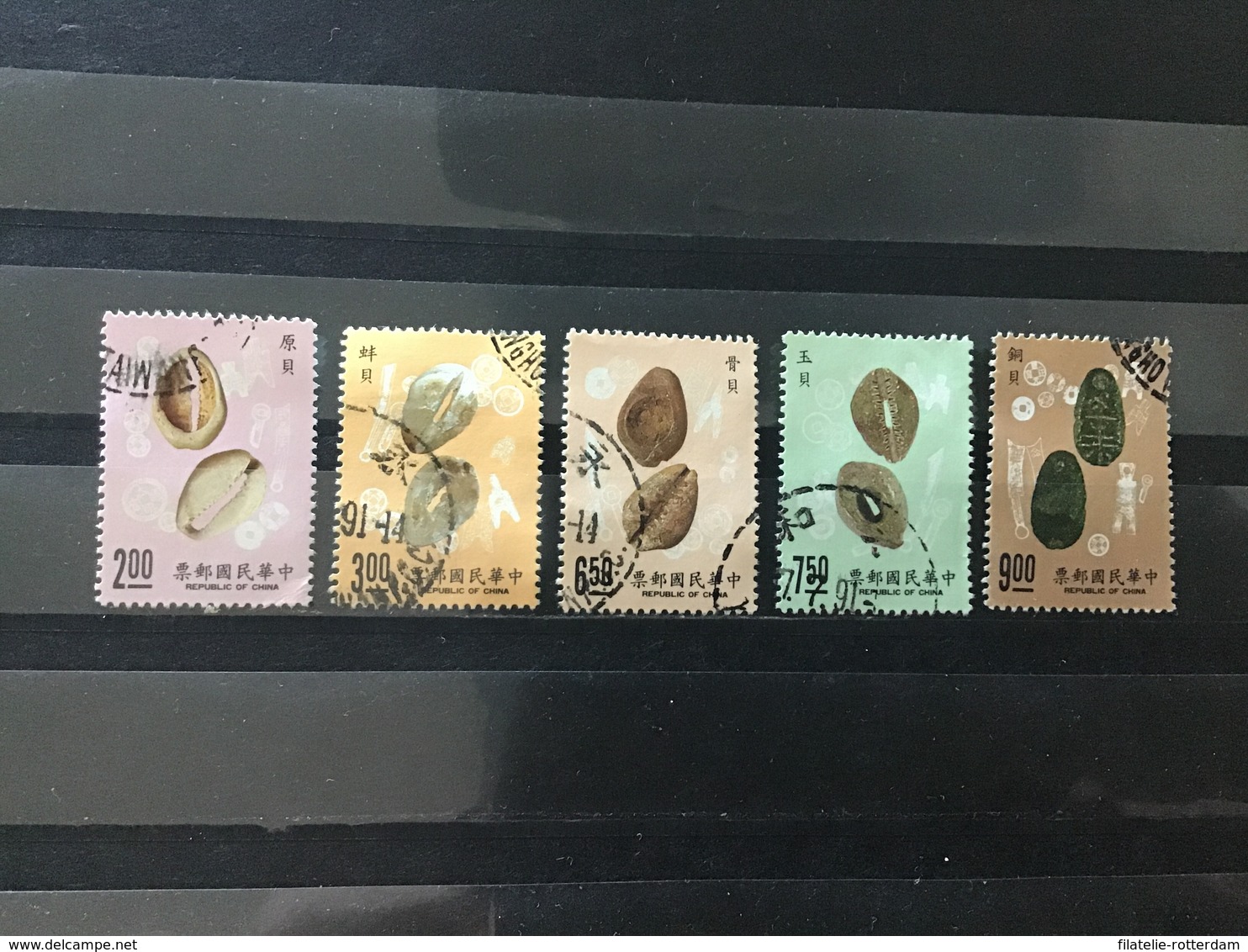 Taiwan, China - Complete Set Schelpen 1990 - Gebruikt