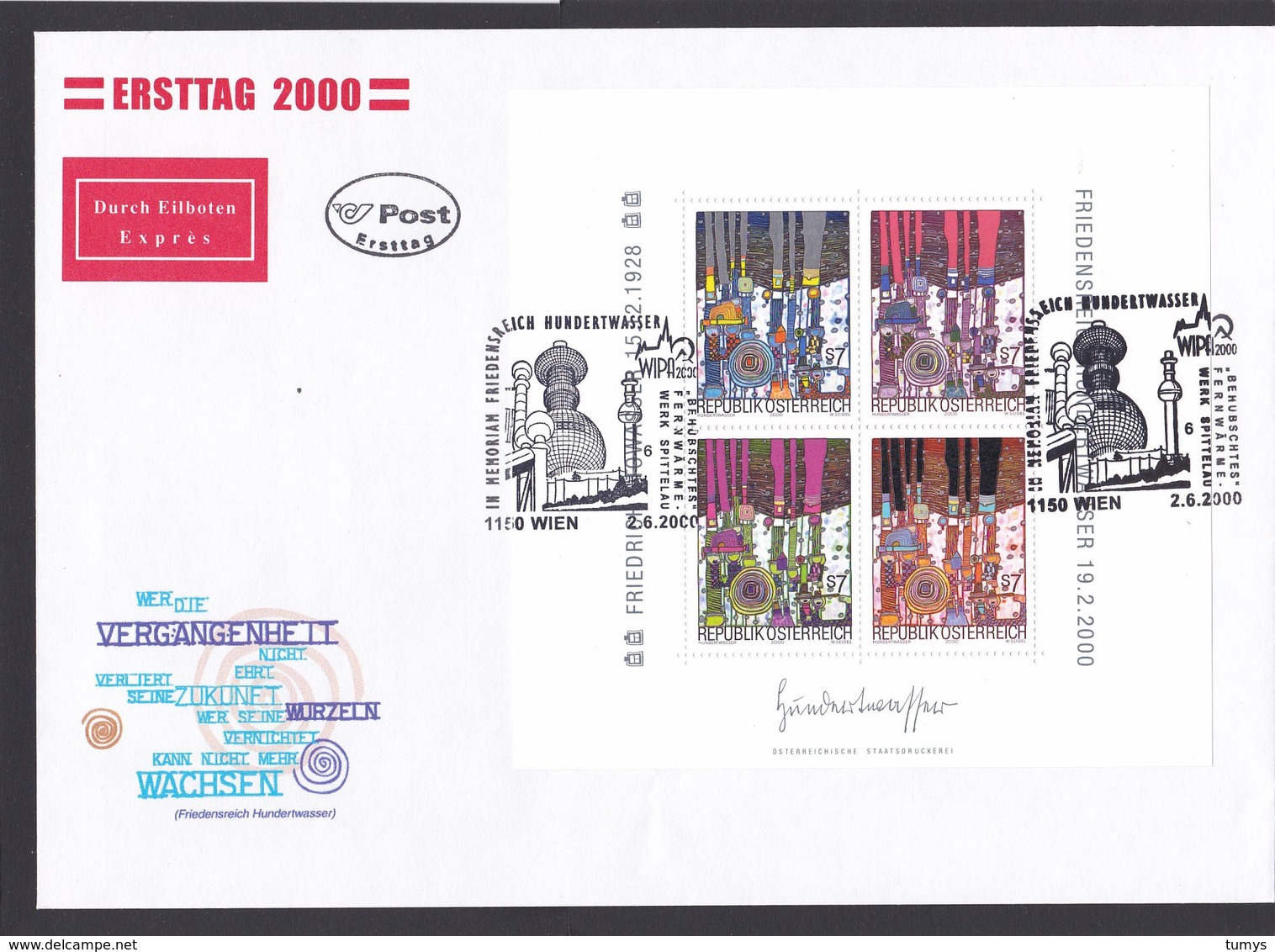 Österreich ANK 2352 - 2355 Block 17 Kunst Hundertwasser FDC Ersttag 2000 - FDC