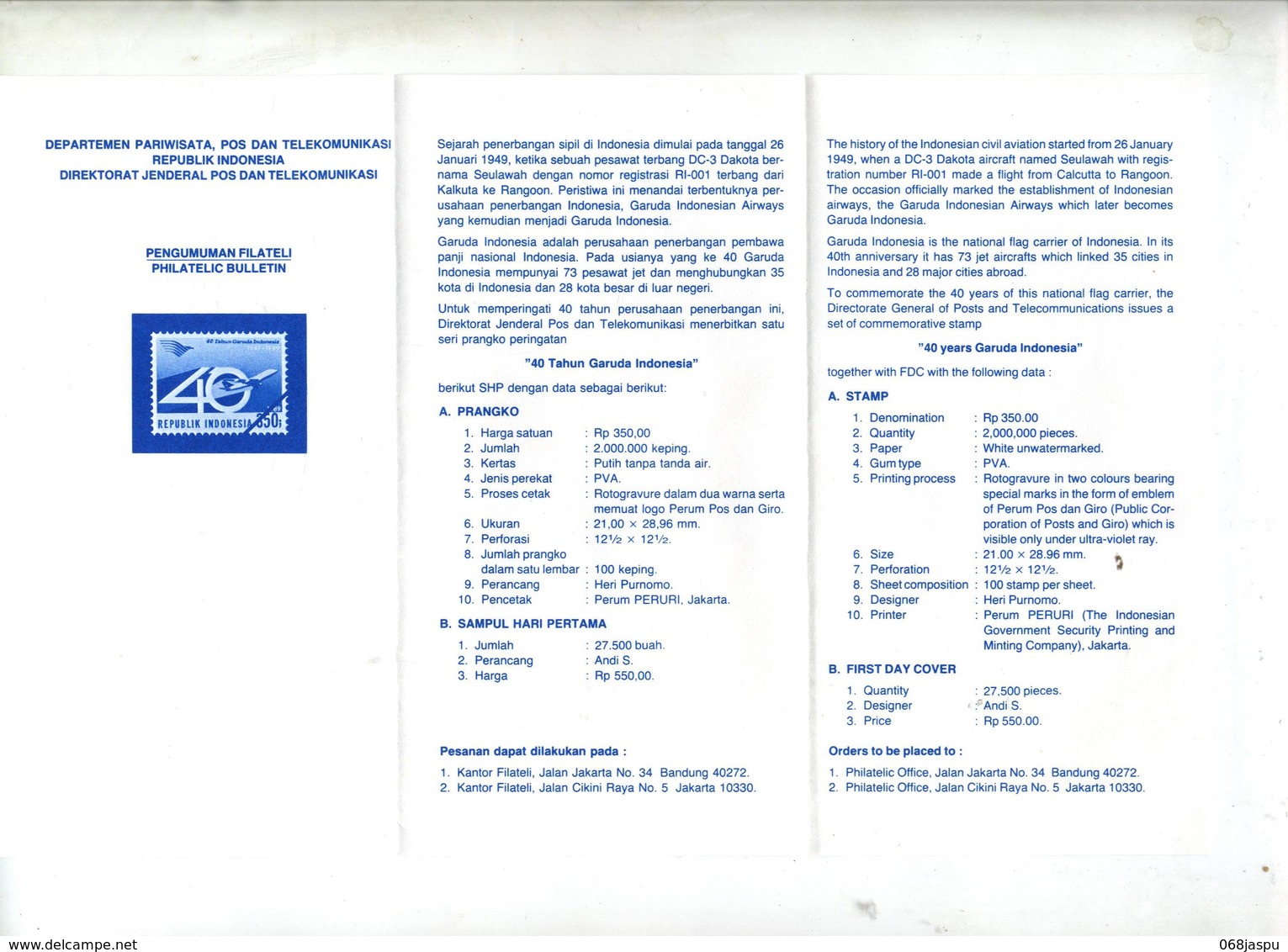 Lettre Cachet 40 Ans Aviation Civile - Indonésie