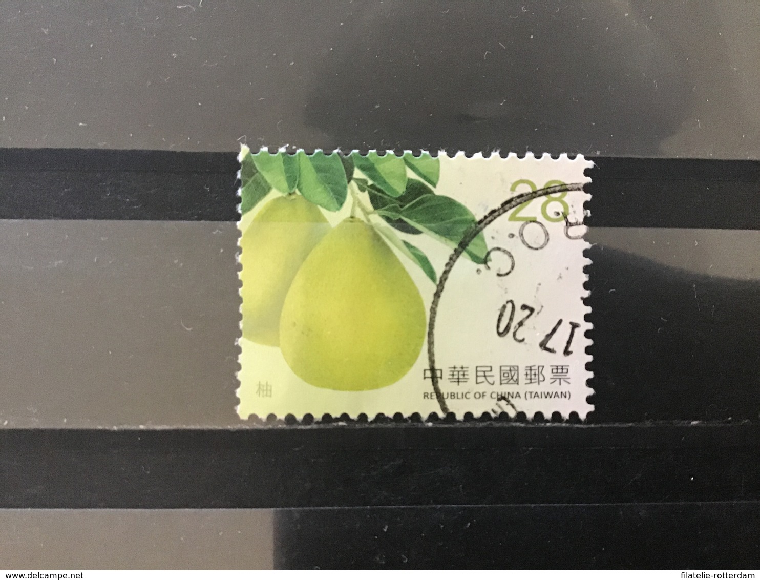 Taiwan, China - Vruchten (28) 2017 - Used Stamps