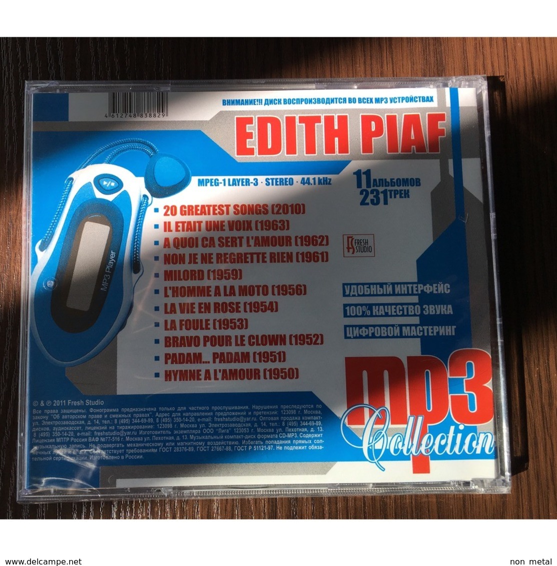 Edith Piaf: MP3 Collection 11 Albums (Fresh Rec) Rus - Disco, Pop