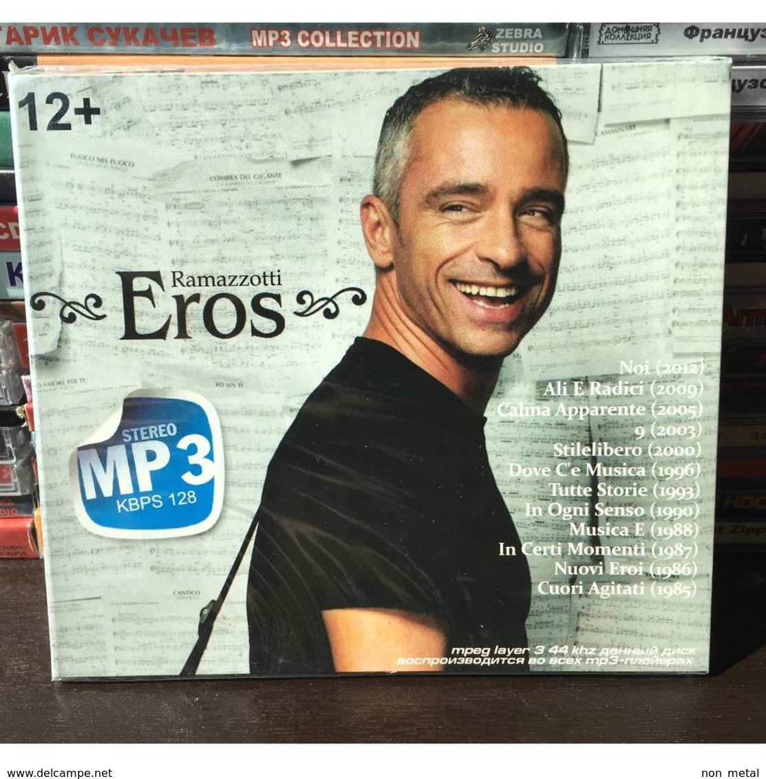 Eros Ramazzotti: MP3 Collection 11 Albums (Online Media Rec) Rus - Disco, Pop