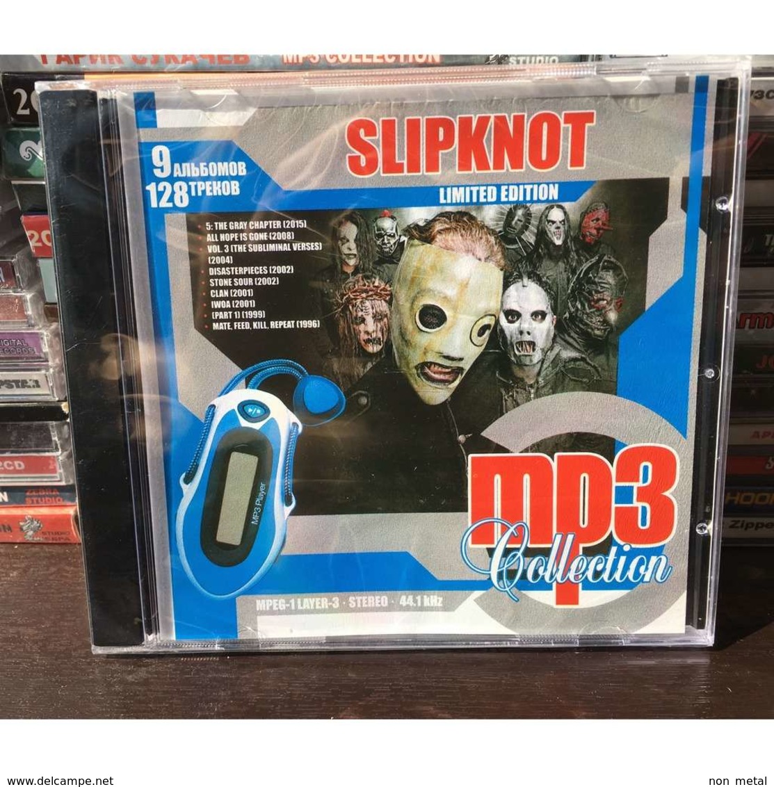 Slipknot: MP3 Collection 9 Albums (Fresh Rec) Rus - Rock